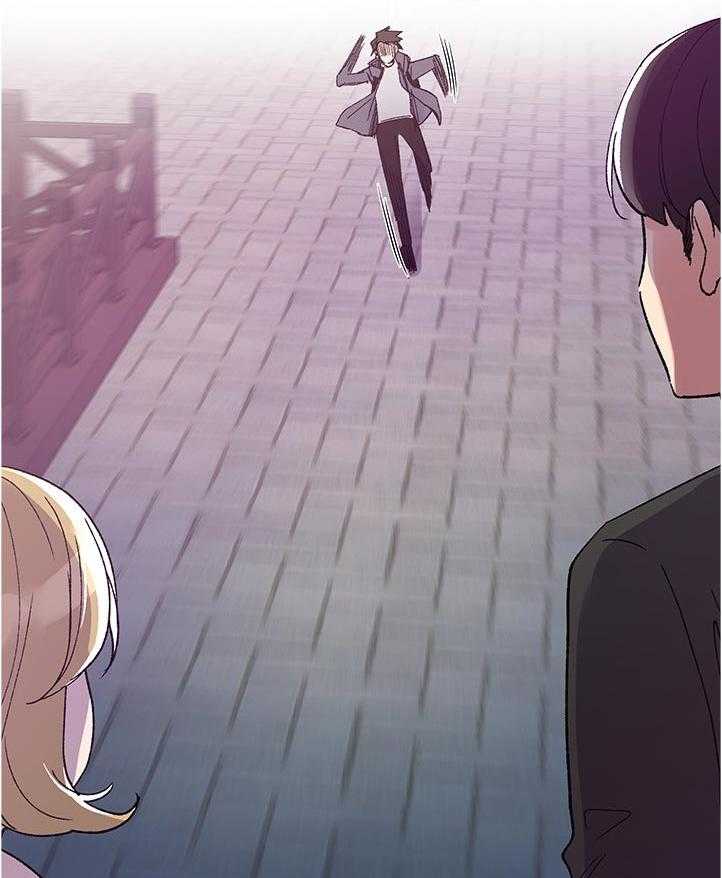 《取代》第75话 75_暗恋 第22页