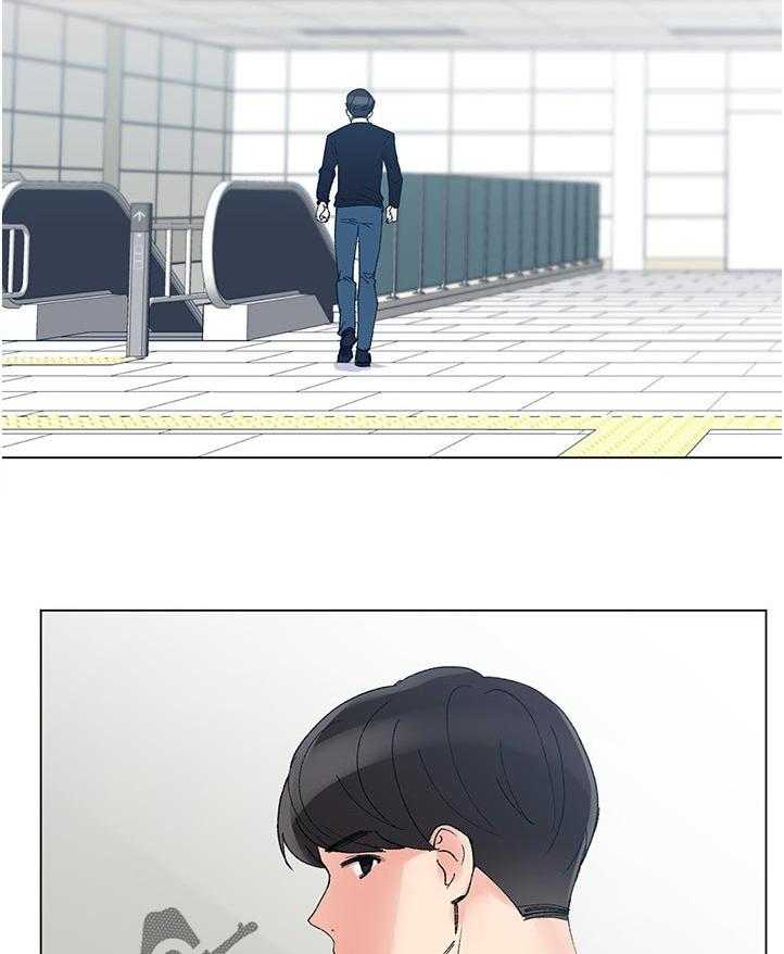 《取代》第75话 75_暗恋 第36页