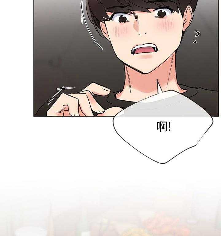《取代》第74话 74_没有一件是顺利的 第31页