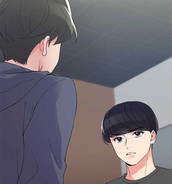 《取代》第74话 74_没有一件是顺利的 第47页