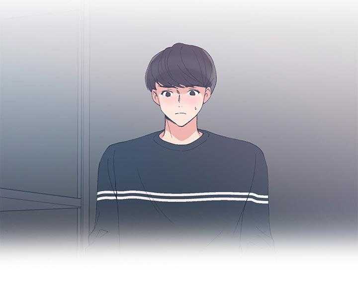 《取代》第72话 72_不会拒绝 第10页