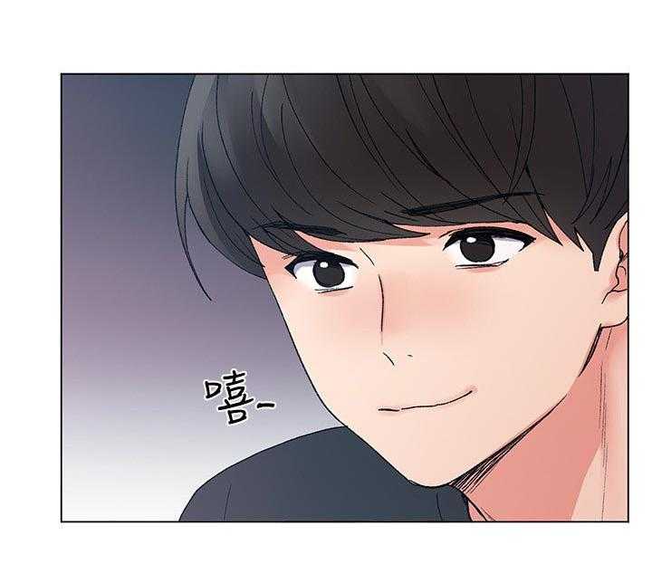 《取代》第71话 71_快疯掉了 第3页