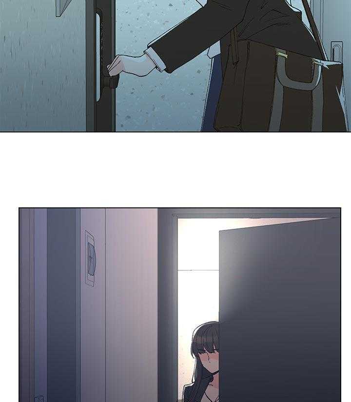《取代》第73话 73_谁在造谣 第27页