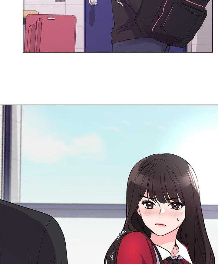 《取代》第69话 69_不准拿出来 第2页