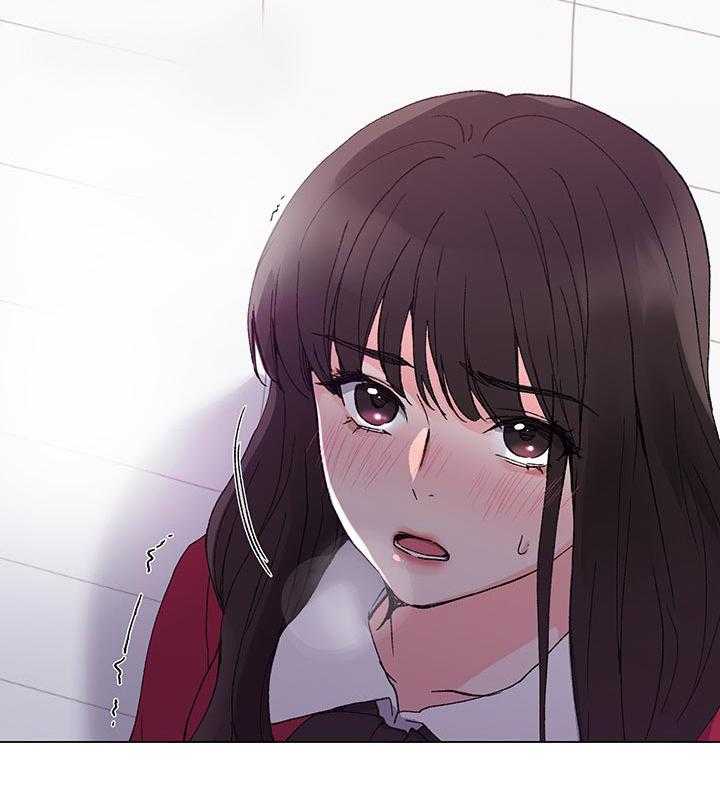 《取代》第69话 69_不准拿出来 第38页