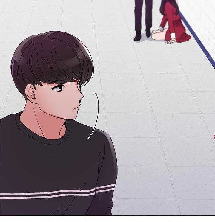 《取代》第70话 70_你不满意吗 第14页