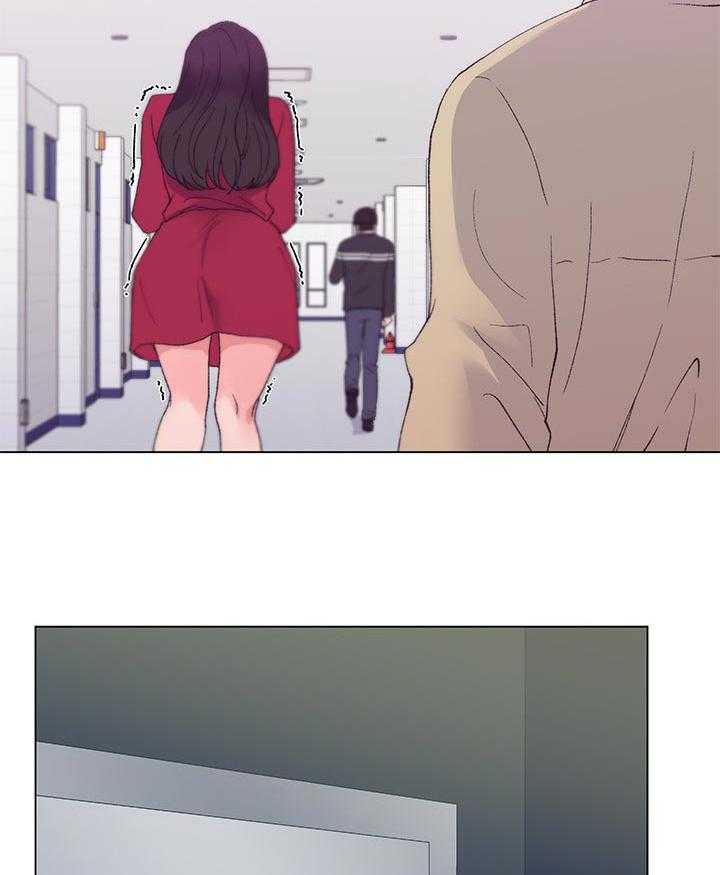 《取代》第70话 70_你不满意吗 第33页