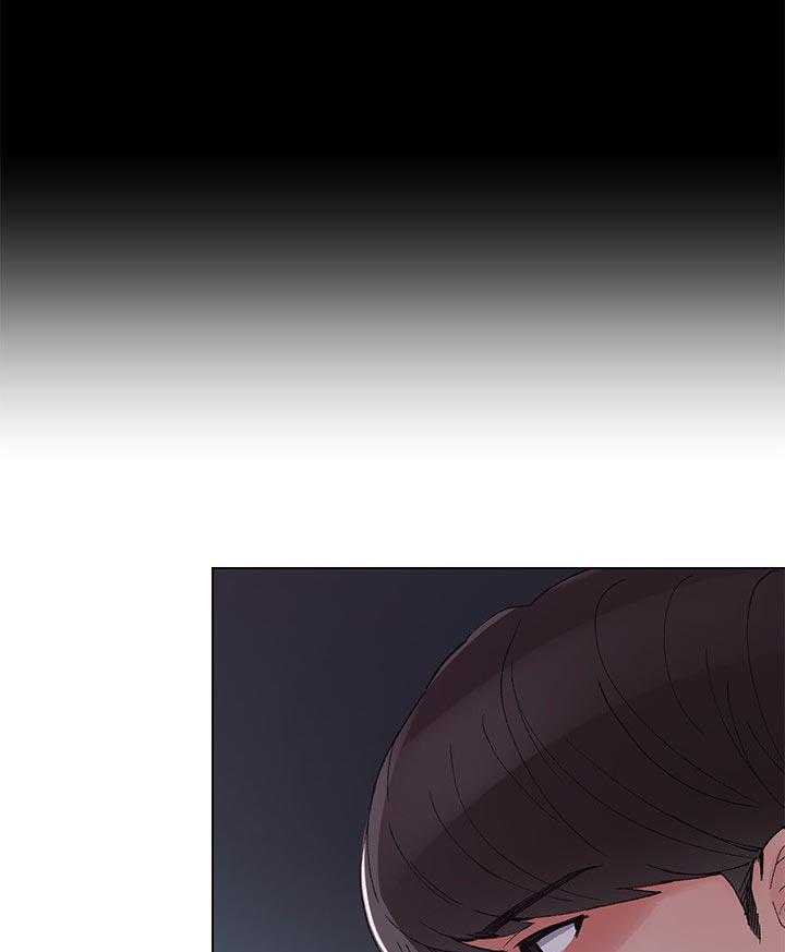 《取代》第68话 68_忍无可忍 第19页