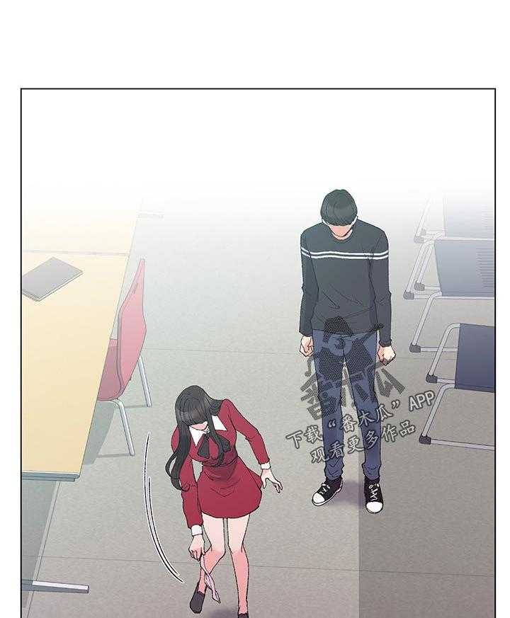 《取代》第68话 68_忍无可忍 第33页