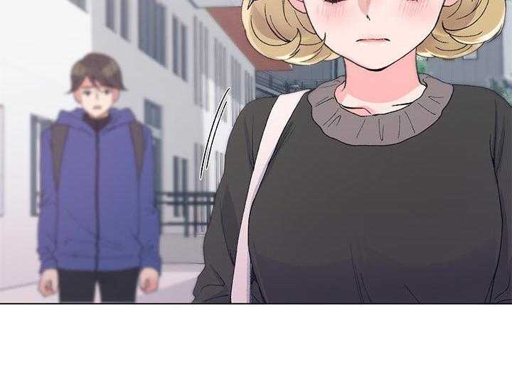 《取代》第65话 65_去喝咖啡吧 第9页