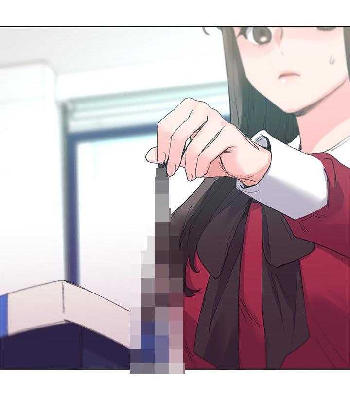 《取代》第67话 67_这是什么意思 第44页
