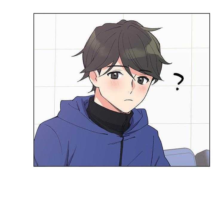 《取代》第66话 66_真的是 第18页