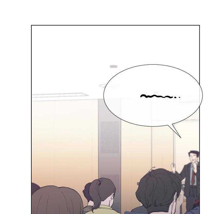 《取代》第66话 66_真的是 第1页