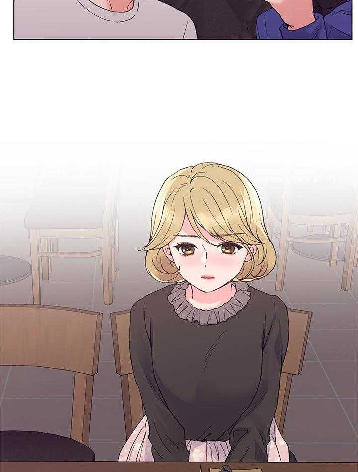《取代》第66话 66_真的是 第27页