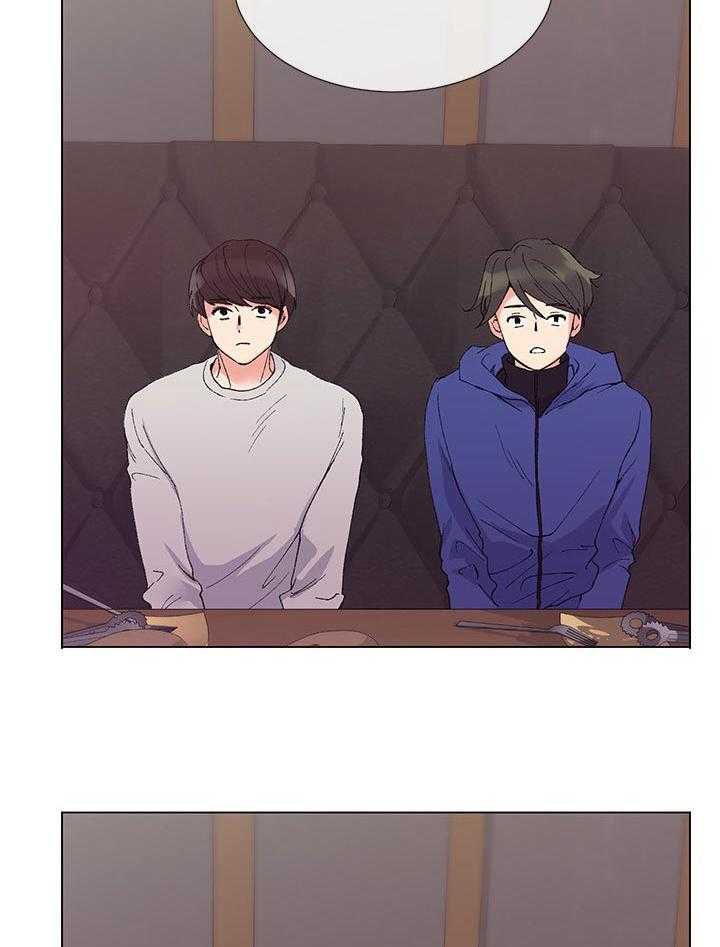 《取代》第66话 66_真的是 第40页
