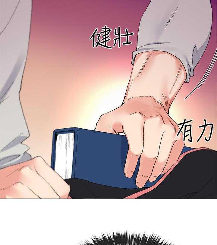 《取代》第63话 63_明天见 第32页