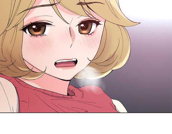 《取代》第62话 62_等一下 第2页