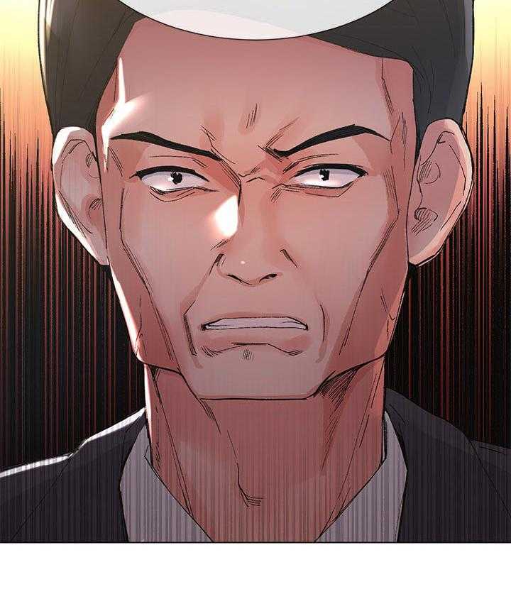 《取代》第62话 62_等一下 第31页