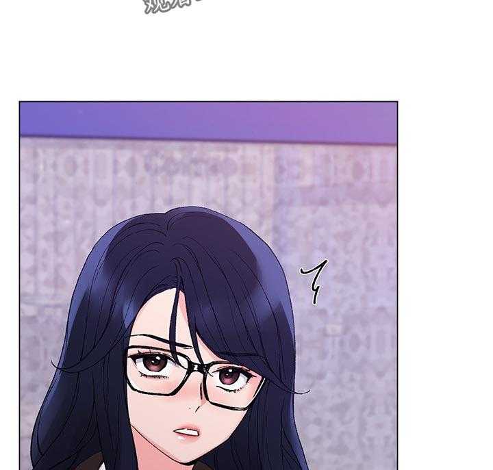 《取代》第61话 61_报警 第13页