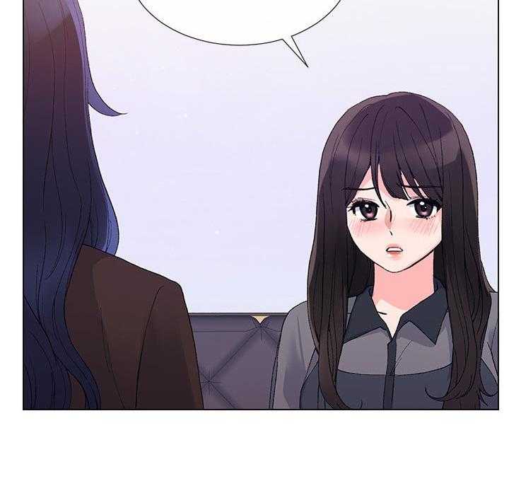 《取代》第61话 61_报警 第18页