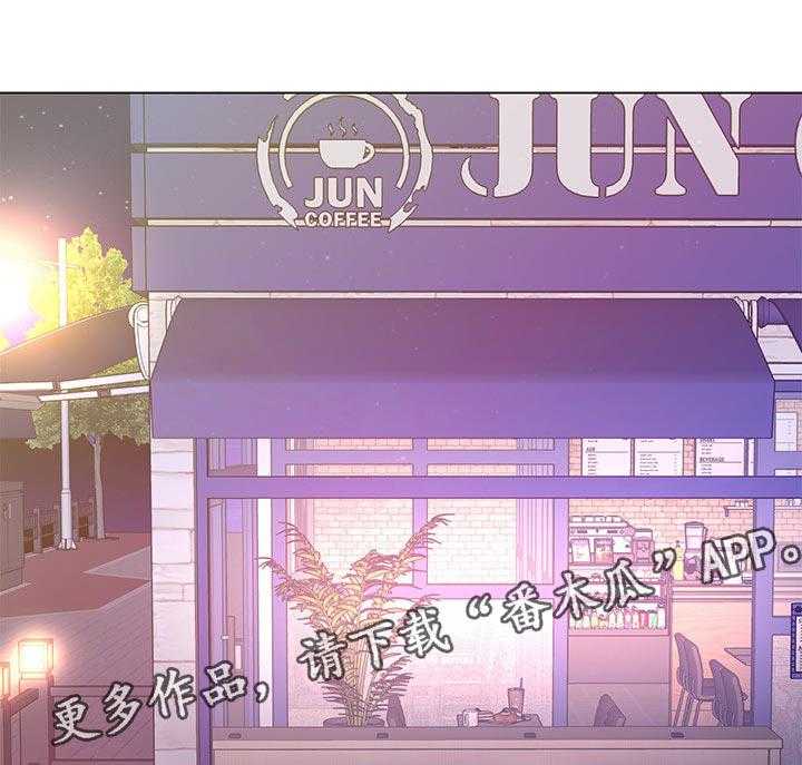 《取代》第61话 61_报警 第1页