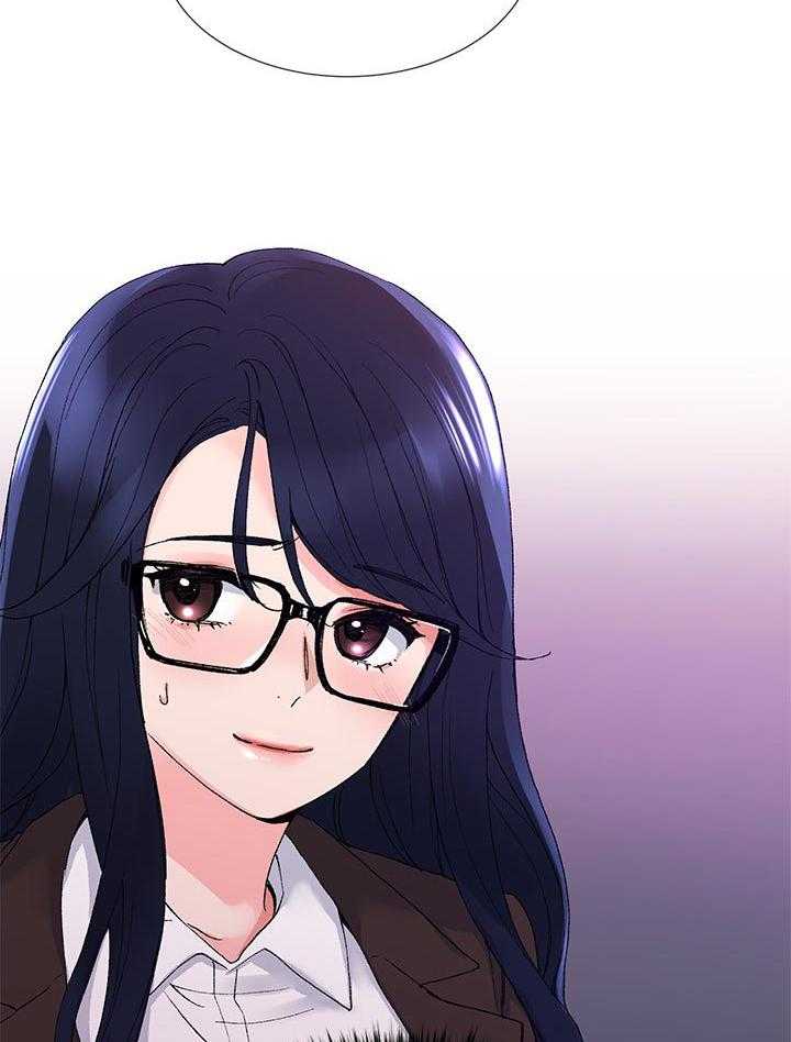 《取代》第61话 61_报警 第20页