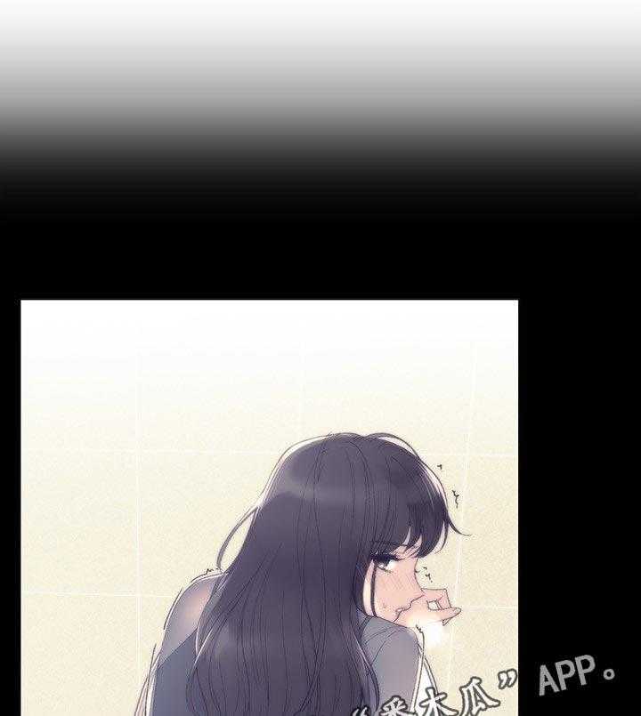 《取代》第59话 59_幻想 第19页