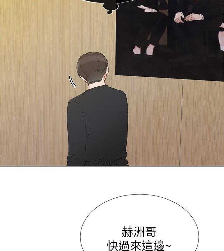 《取代》第59话 59_幻想 第41页