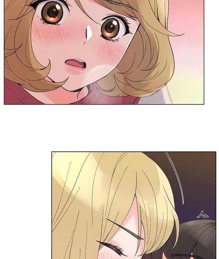 《取代》第60话 60_打游戏 第32页