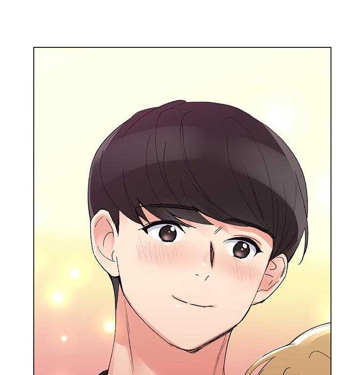 《取代》第58话 58_要来我家吗 第25页