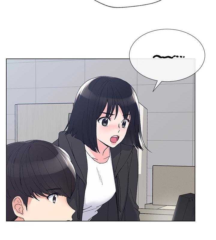 《取代》第56话 56_送纸 第13页