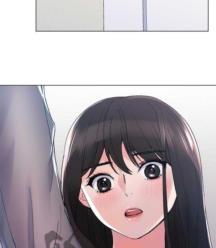 《取代》第56话 56_送纸 第43页