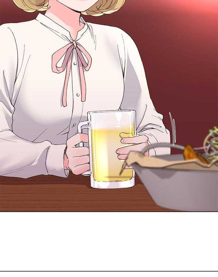 《取代》第55话 55_惊喜？ 第15页