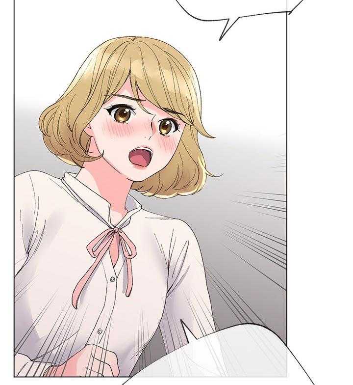 《取代》第54话 54_地下情 第35页