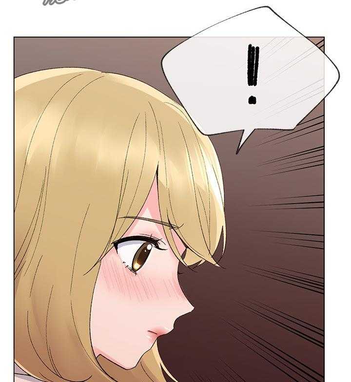 《取代》第54话 54_地下情 第39页