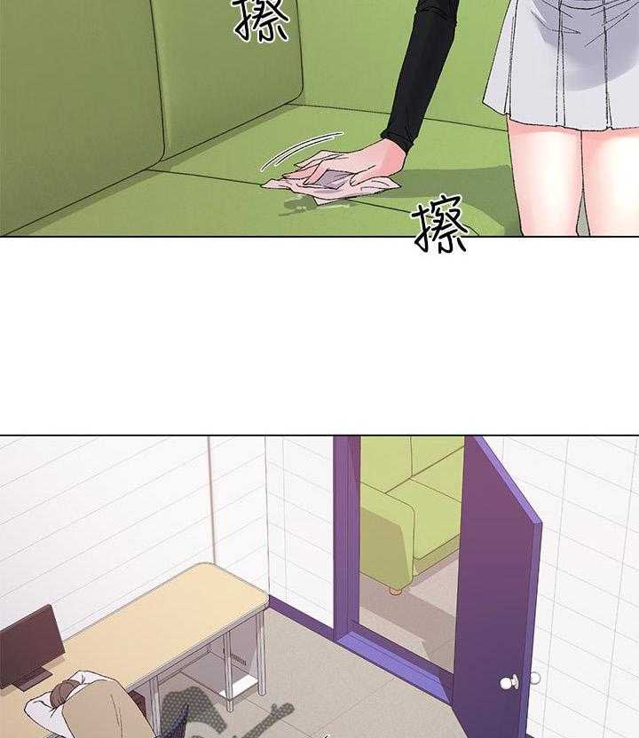 《取代》第53话 53_左右手 第3页