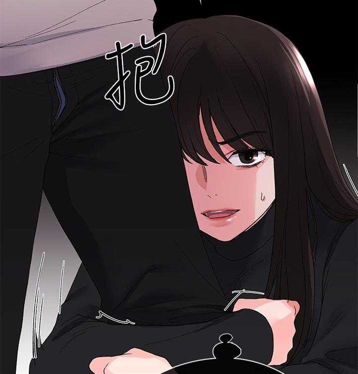 《取代》第51话 51_指使 第27页
