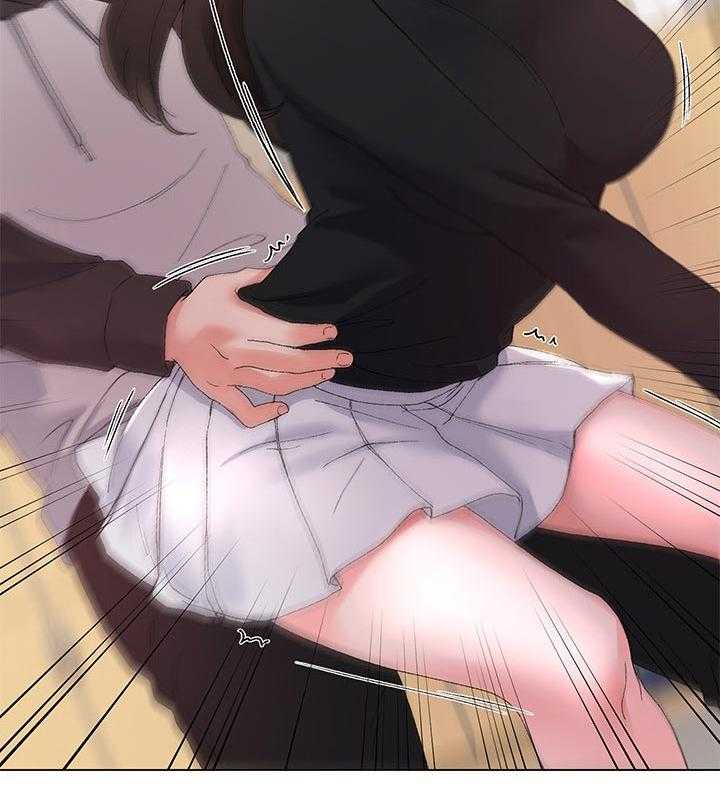 《取代》第52话 52_真正的开始 第3页