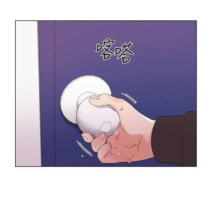《取代》第52话 52_真正的开始 第7页