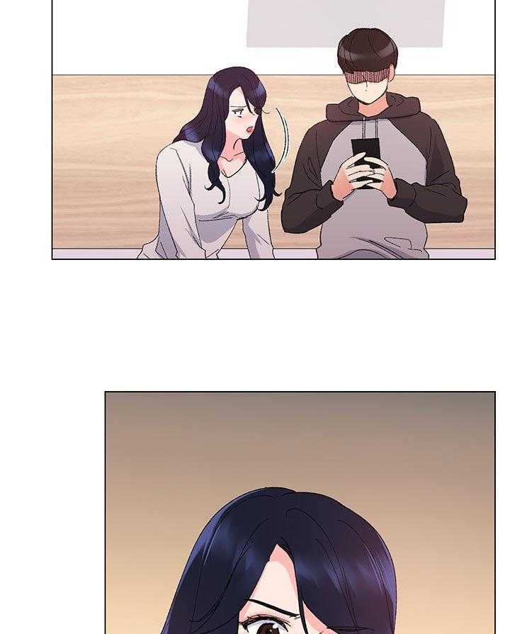 《取代》第47话 47_辛苦了 第13页