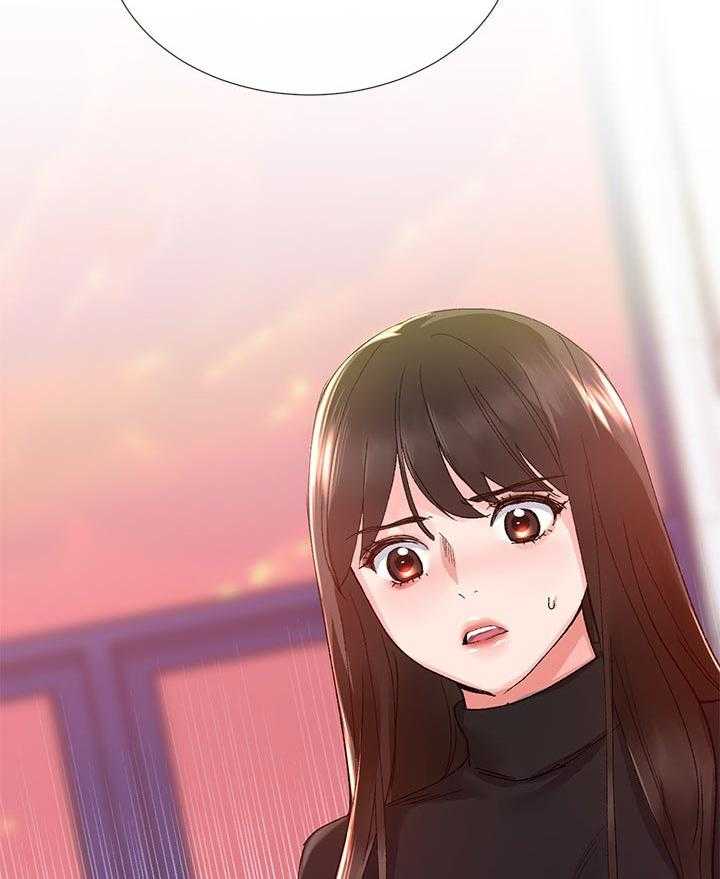 《取代》第48话 48_一年 第47页