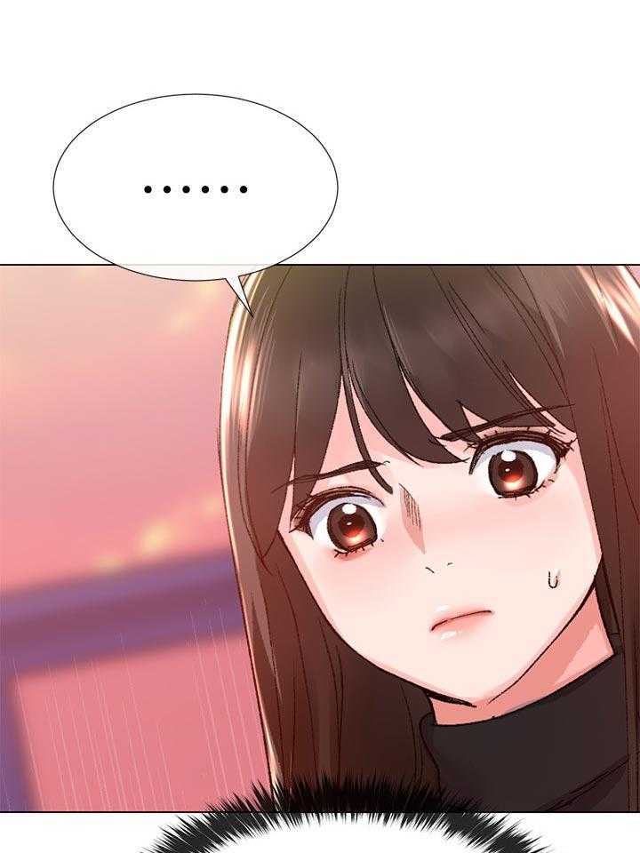 《取代》第49话 49_不会在让你跑了 第1页