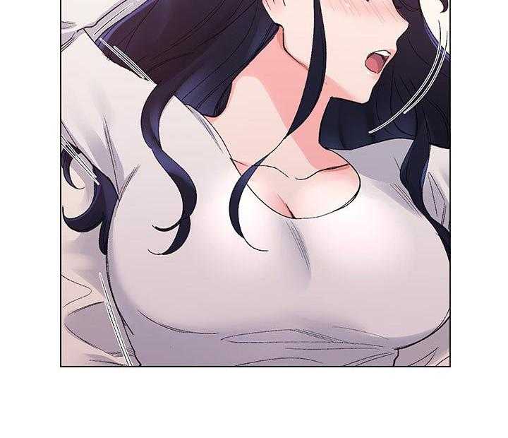 《取代》第44话 44_不能任他摆布 第25页