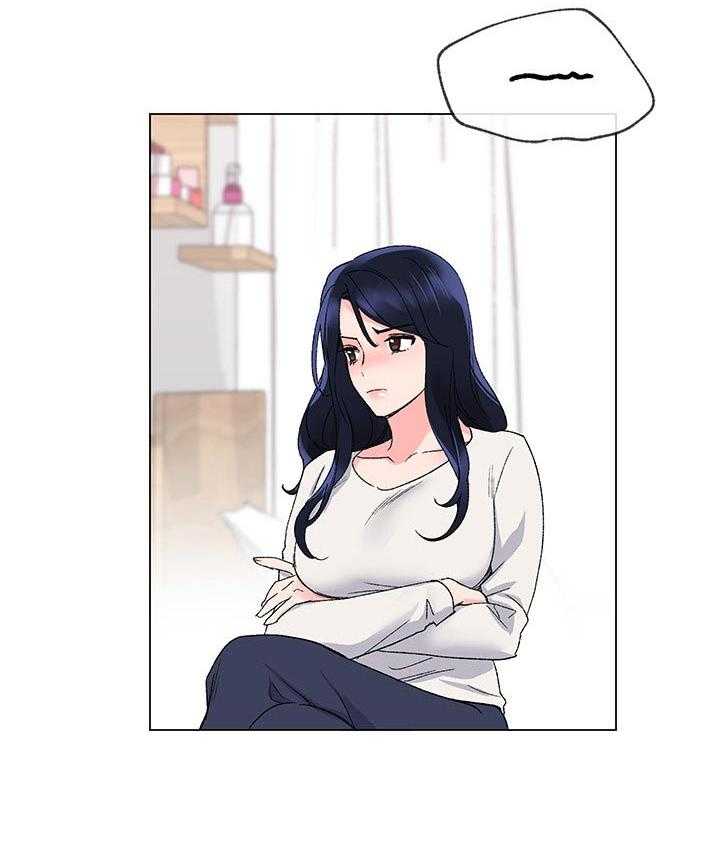 《取代》第42话 42_解释 第54页