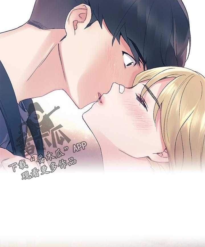 《取代》第39话 39_约会！ 第38页