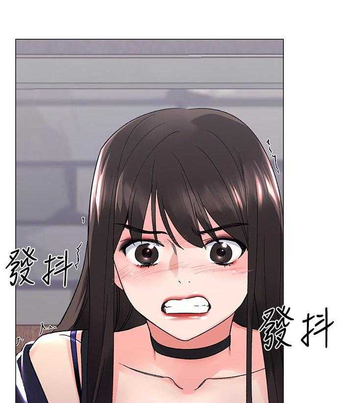 《取代》第36话 36_你说什么 第1页