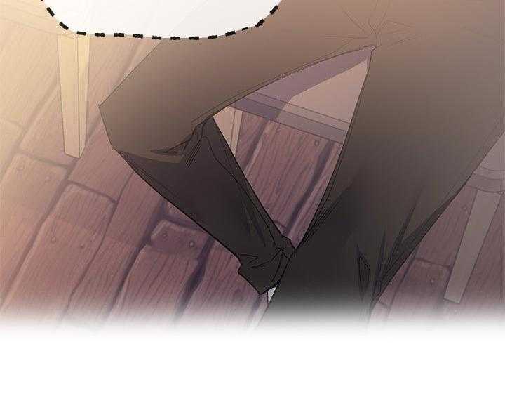 《取代》第36话 36_你说什么 第4页
