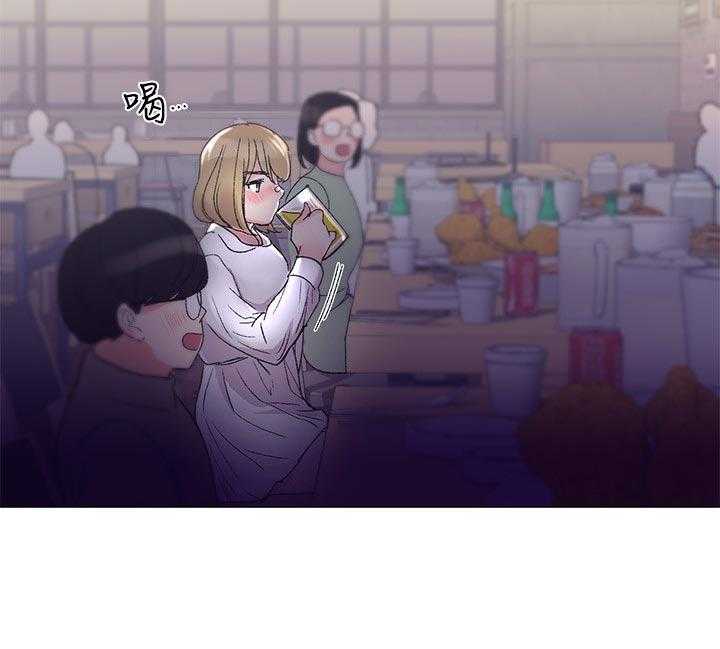 《取代》第36话 36_你说什么 第7页