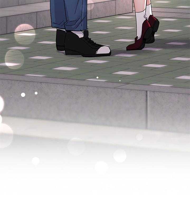 《取代》第35话 35_主动 第15页
