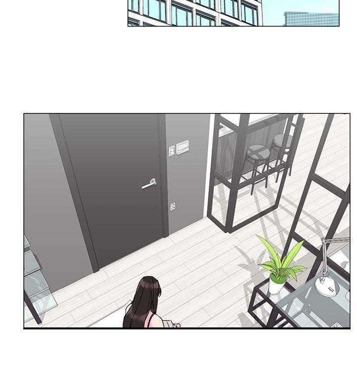 《取代》第35话 35_主动 第17页